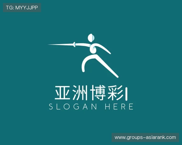 发现亚洲博彩平台